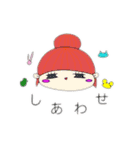 カラフルアニマルの挨拶（個別スタンプ：32）