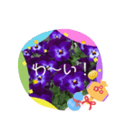 My Flower Stamp 七五三（個別スタンプ：6）
