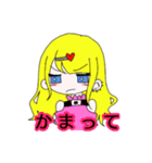 金髪ちゃん（個別スタンプ：3）