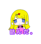 金髪ちゃん（個別スタンプ：4）