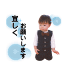 takumu たくちゃん（個別スタンプ：25）
