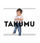 takumu たくちゃん（個別スタンプ：40）