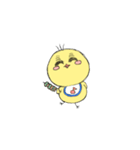 ちょっとキモかわ？トリハダくん（個別スタンプ：2）
