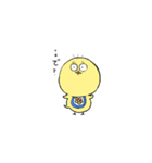 ちょっとキモかわ？トリハダくん（個別スタンプ：4）