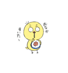 ちょっとキモかわ？トリハダくん（個別スタンプ：9）