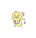 ちょっとキモかわ？トリハダくん（個別スタンプ：10）