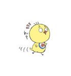 ちょっとキモかわ？トリハダくん（個別スタンプ：11）