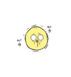 ちょっとキモかわ？トリハダくん（個別スタンプ：15）