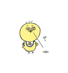 ちょっとキモかわ？トリハダくん（個別スタンプ：17）