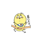 ちょっとキモかわ？トリハダくん（個別スタンプ：21）