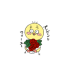 ちょっとキモかわ？トリハダくん（個別スタンプ：30）