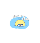 ちょっとキモかわ？トリハダくん（個別スタンプ：38）