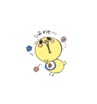 ちょっとキモかわ？トリハダくん（個別スタンプ：39）