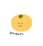 いやされスタンプ(だじゃれ)（個別スタンプ：15）