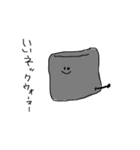いやされスタンプ(だじゃれ)（個別スタンプ：16）