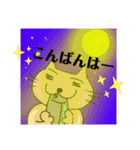もーち大福（個別スタンプ：4）