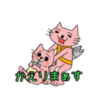 もーち大福（個別スタンプ：6）