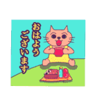もーち大福（個別スタンプ：7）