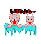 もーち大福（個別スタンプ：10）