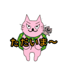 もーち大福（個別スタンプ：15）