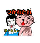 もーち大福（個別スタンプ：17）