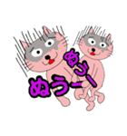 もーち大福（個別スタンプ：21）