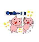 もーち大福（個別スタンプ：23）