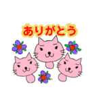 もーち大福（個別スタンプ：24）