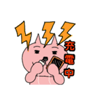 もーち大福（個別スタンプ：26）