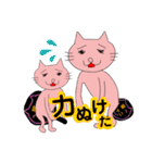 もーち大福（個別スタンプ：30）