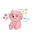 もーち大福（個別スタンプ：33）