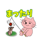 もーち大福（個別スタンプ：34）
