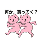 もーち大福（個別スタンプ：37）