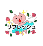もーち大福（個別スタンプ：38）