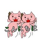 もーち大福（個別スタンプ：40）