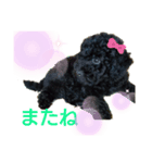 デンライ2（個別スタンプ：3）