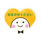 おばけのぽーぽー  その3（個別スタンプ：2）