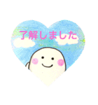 おばけのぽーぽー  その3（個別スタンプ：3）