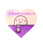 おばけのぽーぽー  その3（個別スタンプ：4）