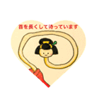 おばけのぽーぽー  その3（個別スタンプ：8）