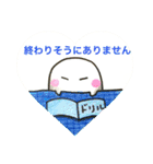 おばけのぽーぽー  その3（個別スタンプ：10）