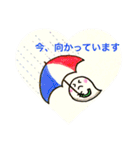 おばけのぽーぽー  その3（個別スタンプ：11）
