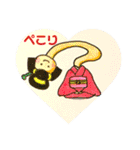 おばけのぽーぽー  その3（個別スタンプ：12）