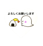 おばけのぽーぽー  その3（個別スタンプ：17）