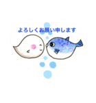 おばけのぽーぽー  その3（個別スタンプ：19）