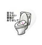 おばけのぽーぽー  その3（個別スタンプ：20）