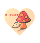 おばけのぽーぽー  その3（個別スタンプ：21）