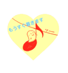 おばけのぽーぽー  その3（個別スタンプ：30）
