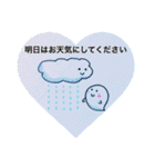 おばけのぽーぽー  その3（個別スタンプ：36）
