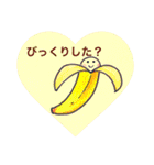 おばけのぽーぽー  その3（個別スタンプ：37）